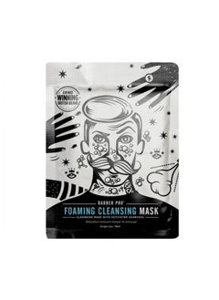 BARBER PRO Foaming Cleansing Mask with Activated Charcoal