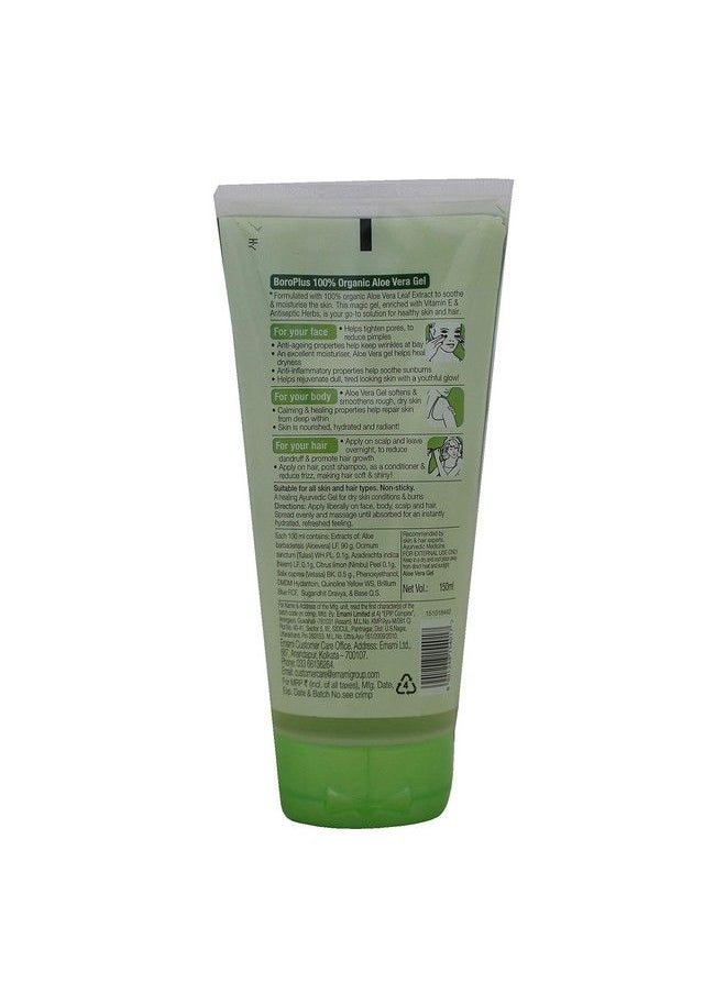 Aloe Gel 150Ml - pzsku/Z3A5186B33E02CEC5F553Z/45/_/1682332041/5a1b2344-1d8a-4b04-af7d-a8de580258ea