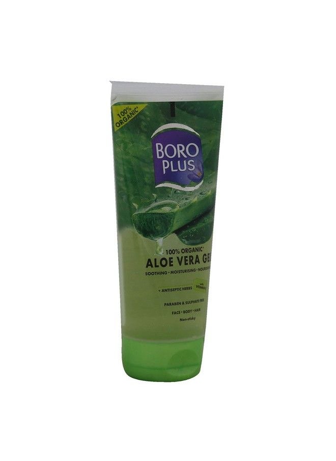 Aloe Gel 150Ml - pzsku/Z3A5186B33E02CEC5F553Z/45/_/1682332044/b2f033d7-8038-4b01-9028-a75e8409c2e4