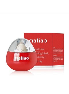 maliao Special Care Lip Sleeping Mask - Overnight Lip Repair (Strawberry)  - Image 1
