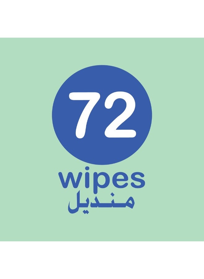 Alokozay - Ultra Sensitive Without Perfume Wet Wipes 72 Sheets - Image 1