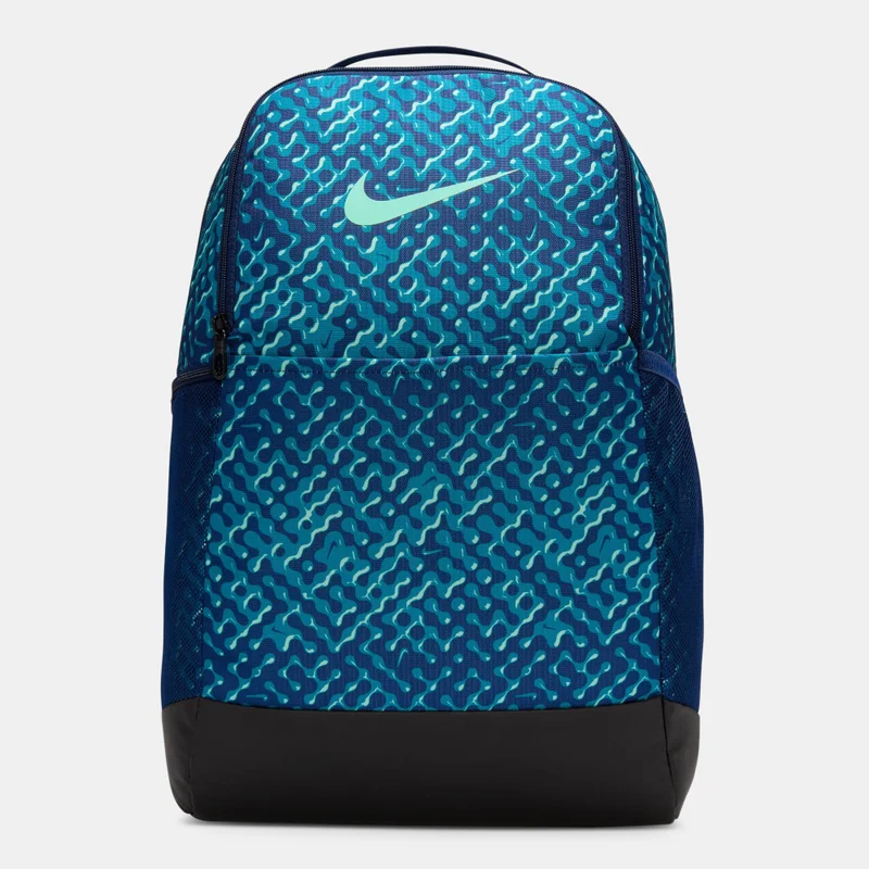 Nike Brasilia 9.5 Printed Backpack