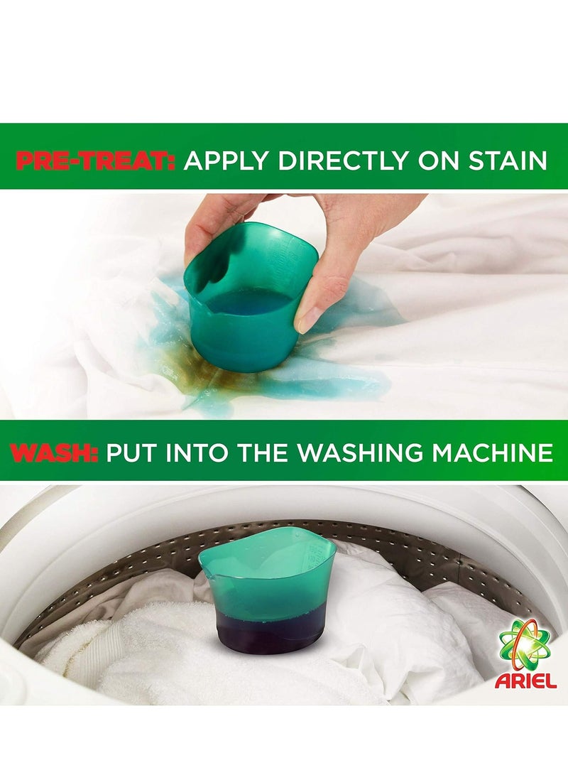 اريال جل آرييل باور بلمسة من داوني - إزالة البقع القوية وعطر منعش 1.8 لتر - Image 4