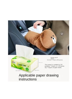 Generic Cartoon Car Tissue Holder Hanging Plush Car Decoration Bear Shape Smooth Out Paper Is Suitable for Most Paper Towels on The Market Seat Back Draw Tissue Box  - Image 5