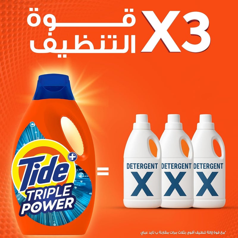 Triple Power Original Liquid Detergent, 1.8L - Image 4