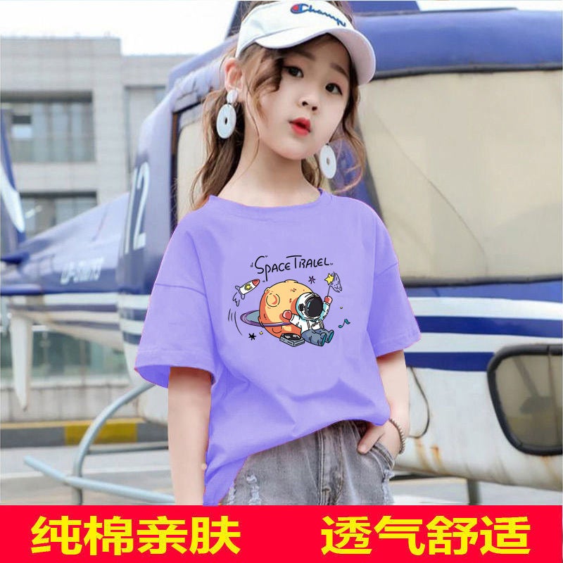2176# Summer Children'S Short-Sleeved T-Shirt New Half-Sleeved Middle And Large Children'S Students Summer Children'S Wear Girls' Top Fashionable Summer Wear - Image 1