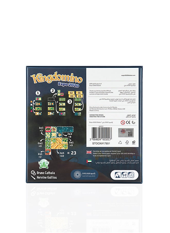 Arif Books Distribution LLC - King Domino Board Game Expo 2020 Dubai Version - Image 1