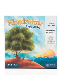 Arif Books Distribution LLC King Domino Board Game Expo 2020 Dubai Version  - Image 1