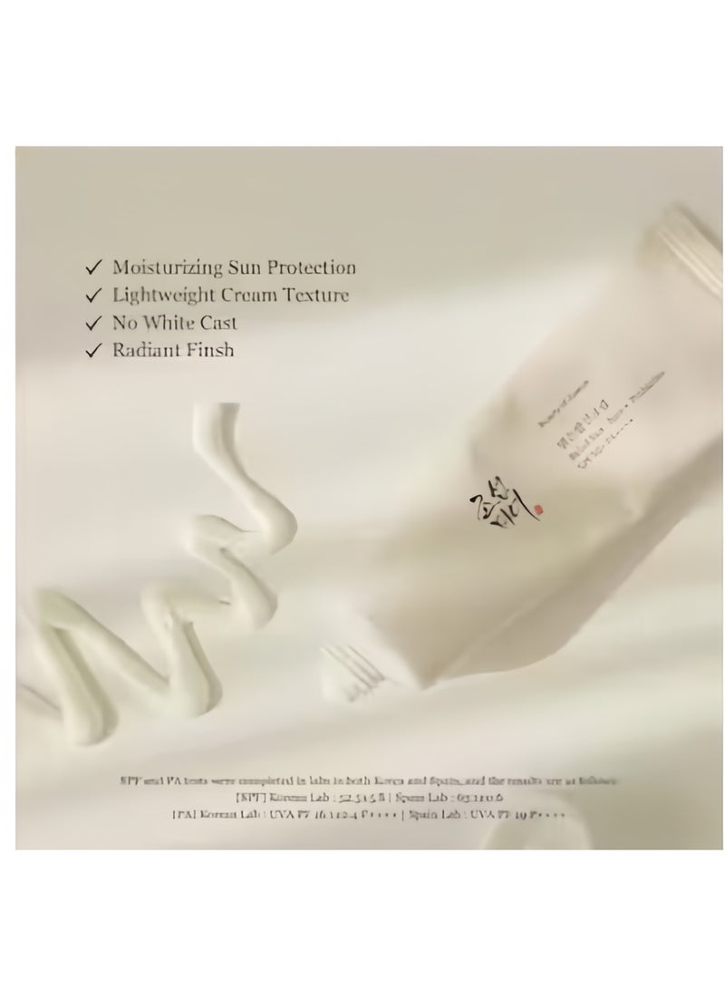 Relief Sun Rice + Probiotics Sunscreen for face moisturizing sunblock with SPF 50+ PA++++ Korean sunscreen skincare 50ml - Image 4