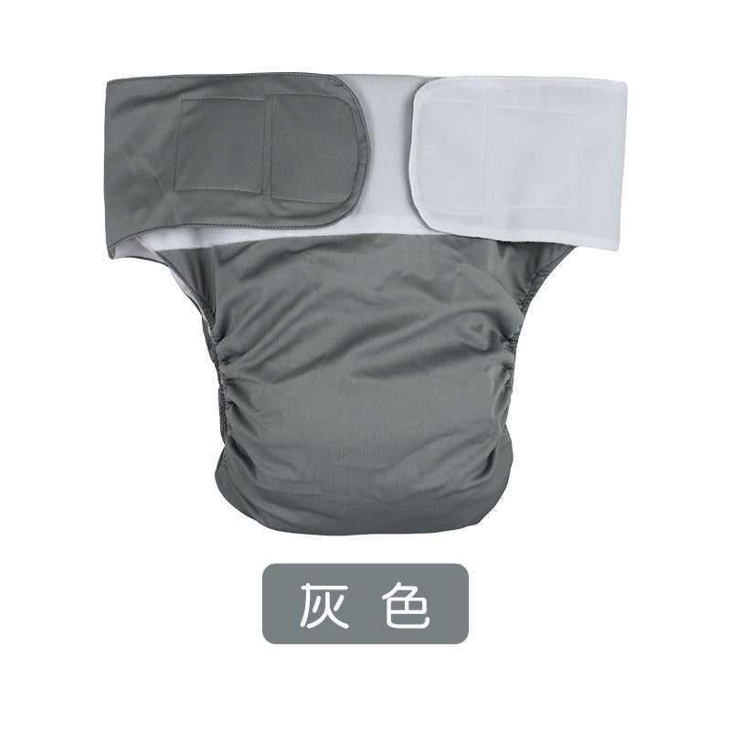 Generic Breathable Adult Diaper Pants Washable Incontinence Underwear Gray (about 1 foot 3 to 3 feet 8) 