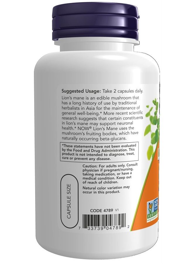 Now Lion'S Mane Super Mushroom Veg Capsules 500Mg 60'S