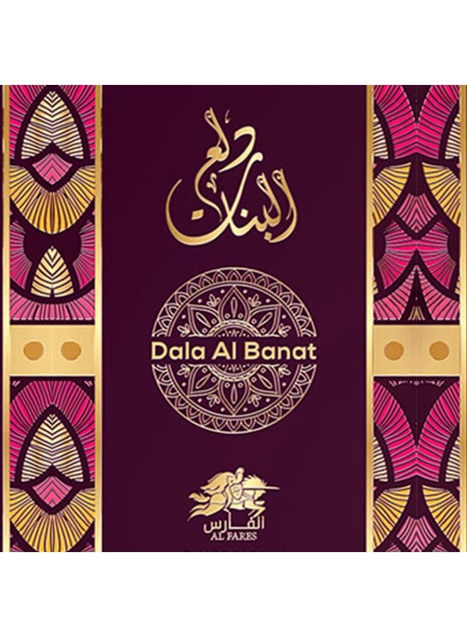 الفارس دلع البنات بخاخ معطر للنساء 250 مل - Image 2