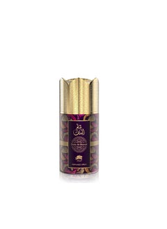 دلع البنات بخاخ معطر للنساء 250 مل