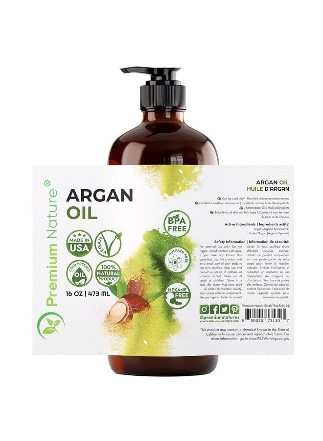 بريميوم ناتشر زيت الأرغان لنمو الشعر الجاف والتالف والمجعد والمتطاير - سيروم عضوي للشعر والبشرة من المغرب، 16 أونصة نقية معصورة على البارد - Image 2