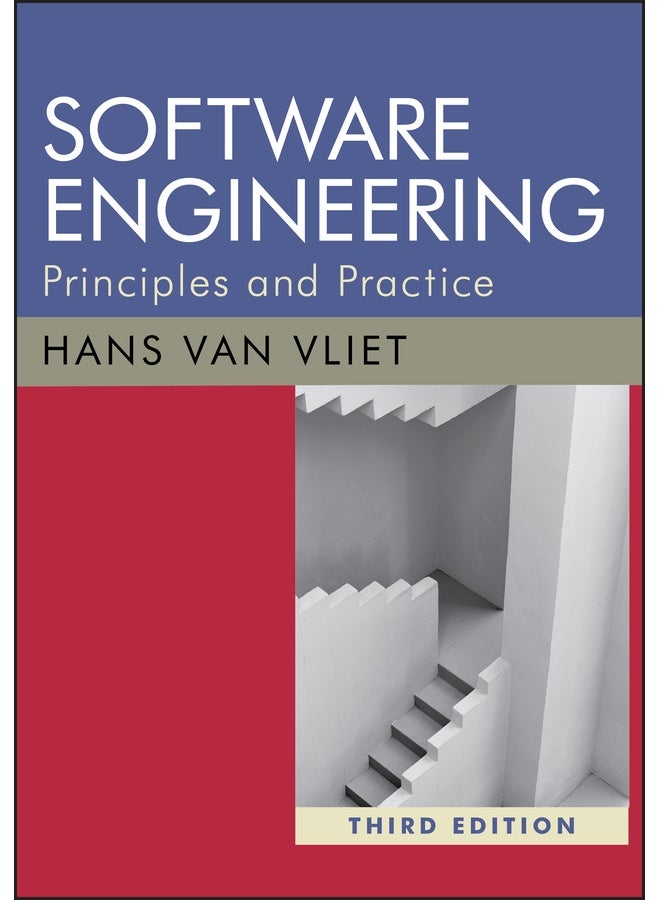 هندسة البرمجيات