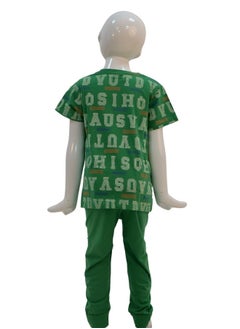 JOANNA JOANNA Boy's Brooklyn Print Short Sleeve Shirt & Long Pants Pajama Set, Green  - Image 5