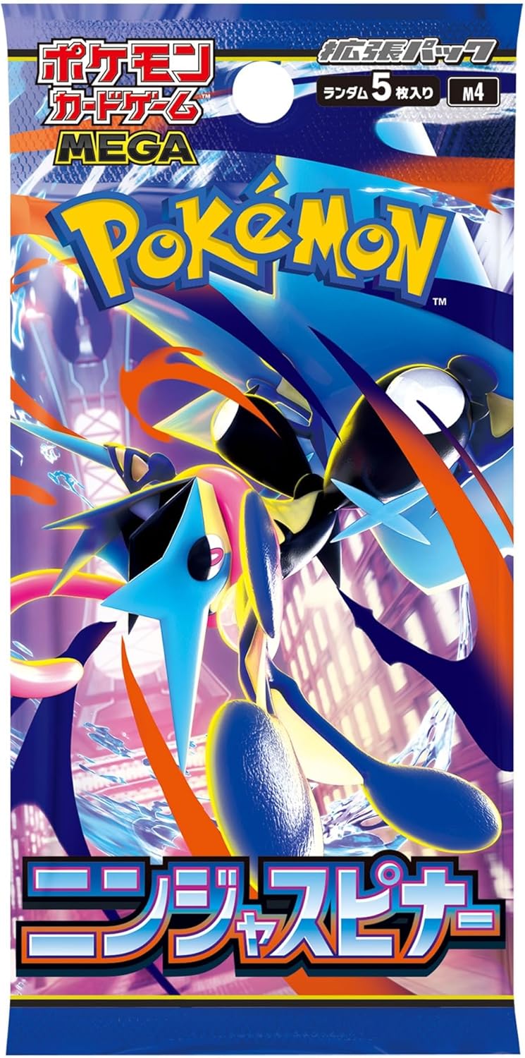 Pokemon Pokémon Card Game MEGA Expansion Pack Ninja Spinner Box - Image 2