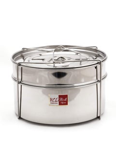KCL KCL Stainless Steel - Cooker Separator Set With Lid & Lifter | Deep Stackable Container Set For Outer Lid Pressure Cooker | Suitable For 12 litre Cooker | Multipurpose Container Set | Dishwasher Safe  - Image 1