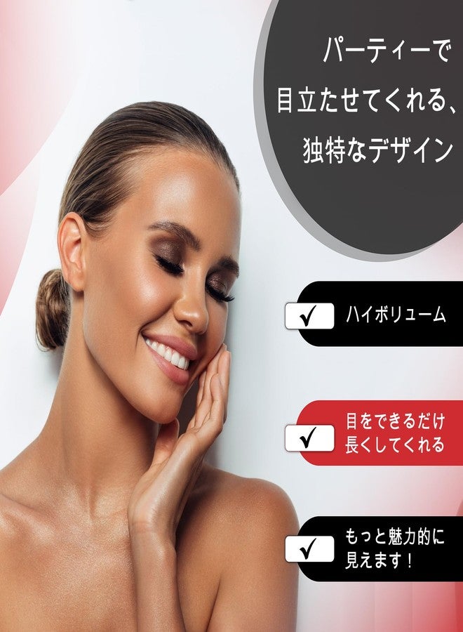 NOON'S UP [NOON’S UP LOVE YOURSELF False Eyelash 3 Pairs] - ★Glue is not included!!★ Eyelash, Fake Eyelash, Eye Lashes, Eyebrow growth, Dramatic Lashes, Lashes with Glue (BEYONCE) - Image 5