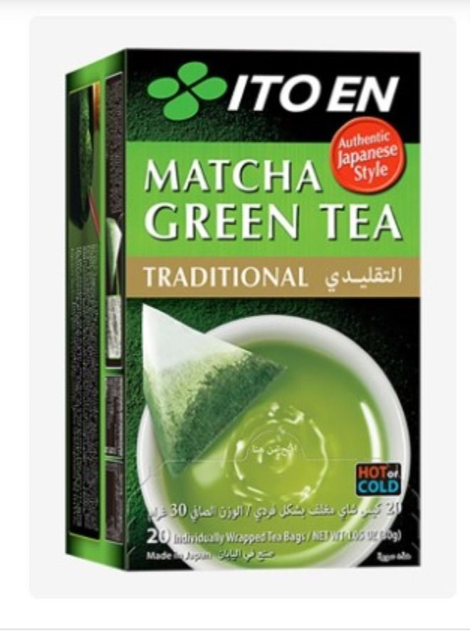 Ito En Japanese Matcha Green Tea Powder 30 grams
