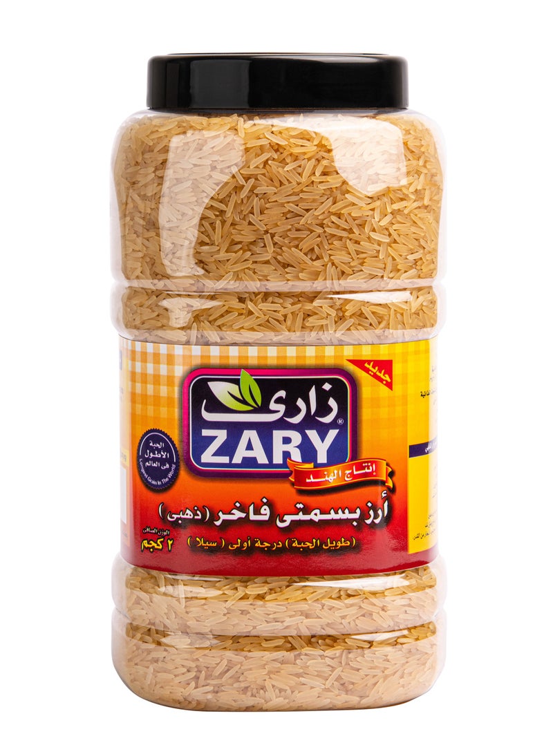 ZARY Jar Golden Basmati Rice 2 kg