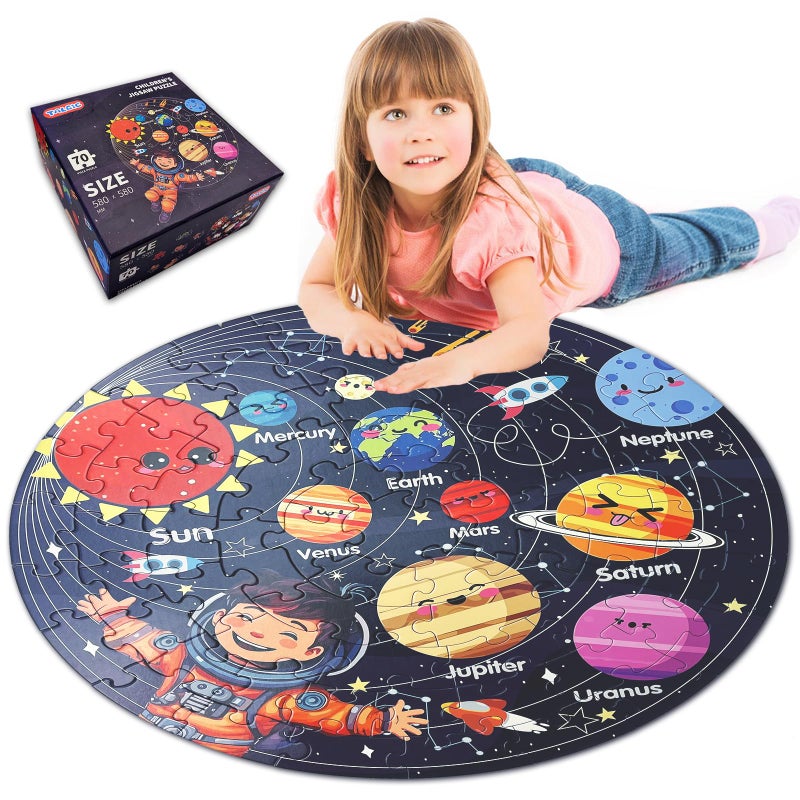 TALGIC Puzzles for Kids Ages 4-6 with Solar System Planets, 70 Piece Round Large Kids Floor Puzzles for Ages 3 4 5 6 7 8, Educational Toy Gift Jigsaw Puzzles for 5 Year Old Boys Girls - Image 1