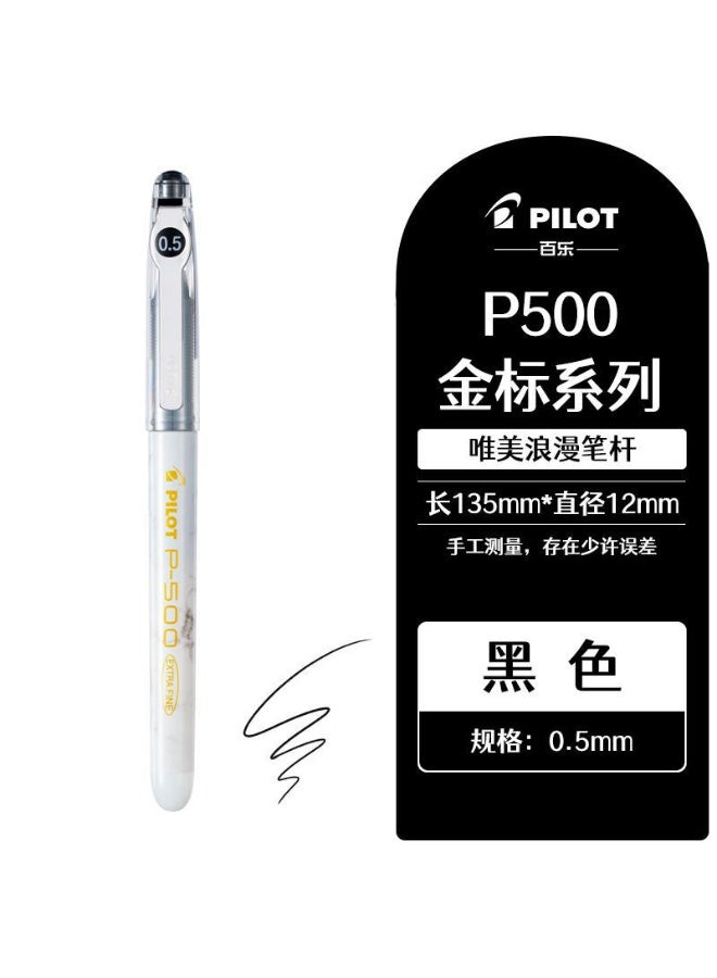 PILOT P500 Gold Label Series Gel Pen 0.5mm Smooth and quick-drying student exam writing pen - Image 1