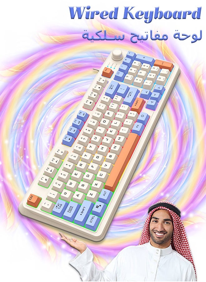 XUNFOX - 94-Key Wired Keyboard, Membrane Keyboard, Gaming Keyboard, Office Keyboard, Built-in Volume Adjustment Knob, RGB Light Effect, Computer Keyboard - Image 1