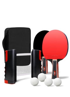 DMG TECH Table Tennis Paddle Set, with Retractable Ping Pong Net, 4 Professional Table Tennis Rackets, 2 Balls, Storage Case, Ideal Indoor and Outdoor Table Tennis Rackets Set Family Fun, Gift  - Image 1
