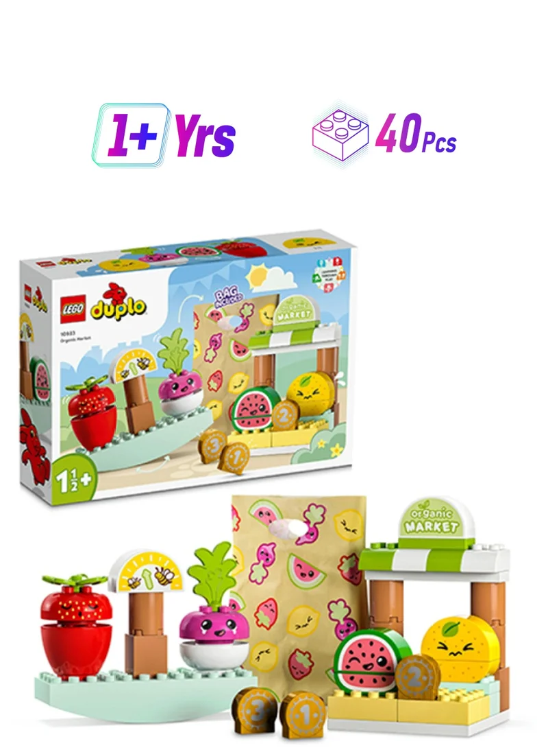 ليغو Duplo My First Organic Market 10983 Building Toy Set; Birthday Gift Idea For Little Farmers And Foodie Kids Aged 18 Months And Over (40 Pieces)