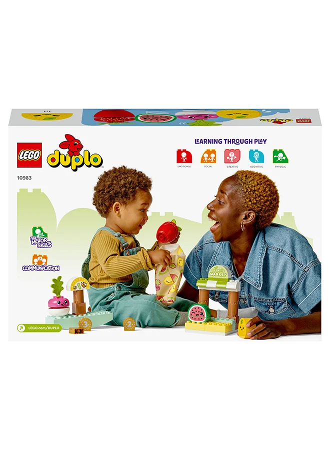 ليغو Duplo My First Organic Market 10983 Building Toy Set; Birthday Gift Idea For Little Farmers And Foodie Kids Aged 18 Months And Over (40 Pieces)