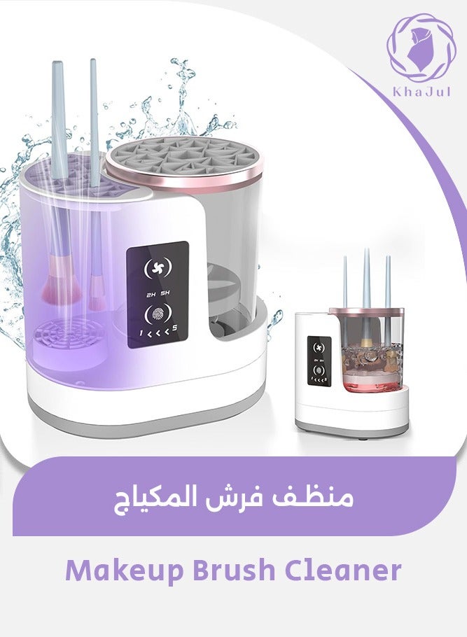 خاجول جهاز تنظيف فرش المكياج 3 في 1 مع مجفف وحامل لفرش المكياج - أداة كهربائية محمولة تعمل بمنفذ USB لجميع أحجام فرش المكياج، فرشاة الكونتور، ظلال العيون، فرشاة أحمر الخدود - Image 1