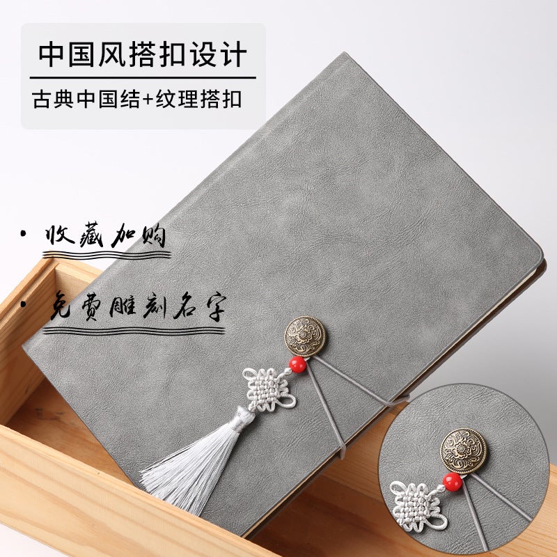 Vintage Chinese Style Notebook Business Printable Logo Thickened Leather Notepad Stationery Simple - Image 3