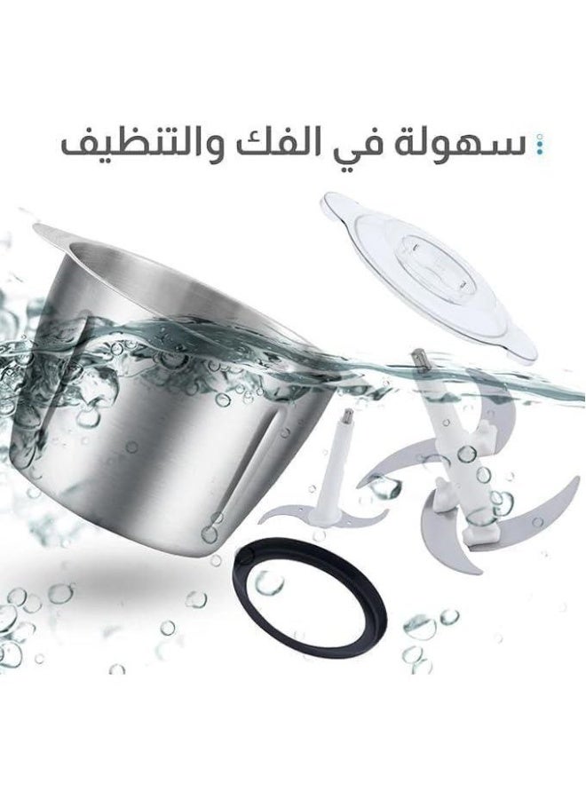 Ocean Power Kibbeh & Mincer Chopper, Meat Vegetables & Spices Stainless Steel Kibbeh 5L Stainless Steel - Image 2