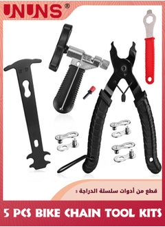 Accessories 1