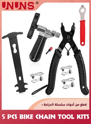 Accessories 1