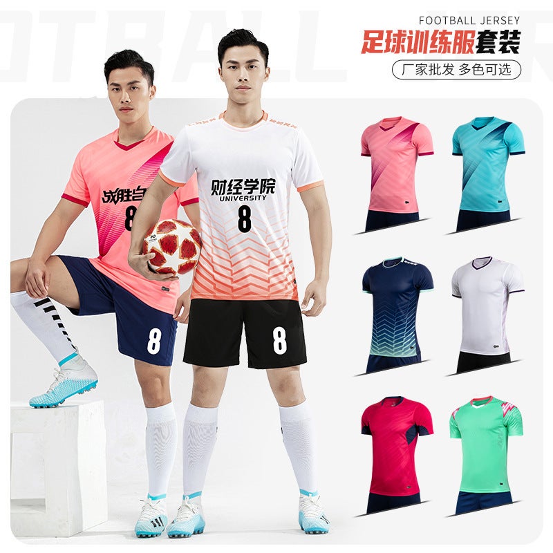 New Men'S Adult Football Clothes Training Suit Sports Outdoor Women'S Football Jersey Children'S Team Clothes Quick Dry - Image 3