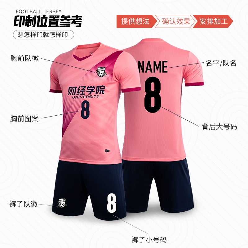 New Men'S Adult Football Clothes Training Suit Sports Outdoor Women'S Football Jersey Children'S Team Clothes Quick Dry - Image 4