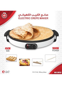 Electric Pancake & Crepe Maker 1800W