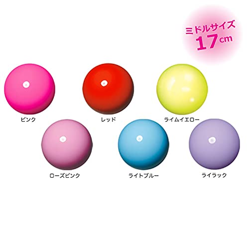 Sasaki M-20B Rhythmic Gymnastics Middle Ball, Red - Image 2