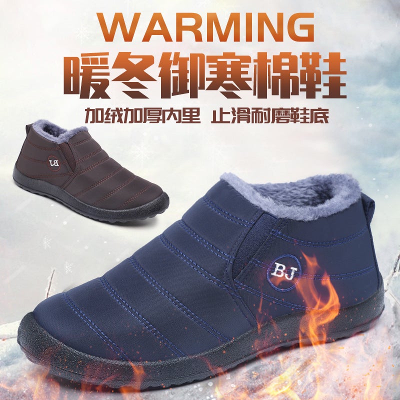 Cross-border Large Size Cotton Boots Winter Fleece-lined Thickened Fashion Snow Boots for Men and Women Couple Waterproof Non-slip Foreign Trade Cotton Shoes for Women - Image 2