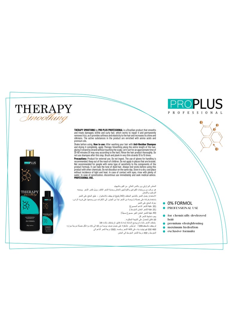 Pro Plus Professional - Brazilian Protein Therapy For Hair Treatment And Smoothing Free Formaldehyde 1000ml - Image 1