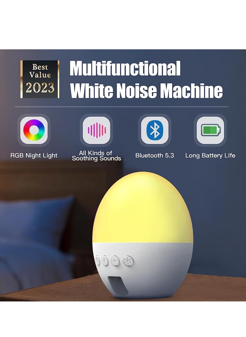 Noise Machine, Sound Machine with RGB Night Light for Baby & Adults Sleep