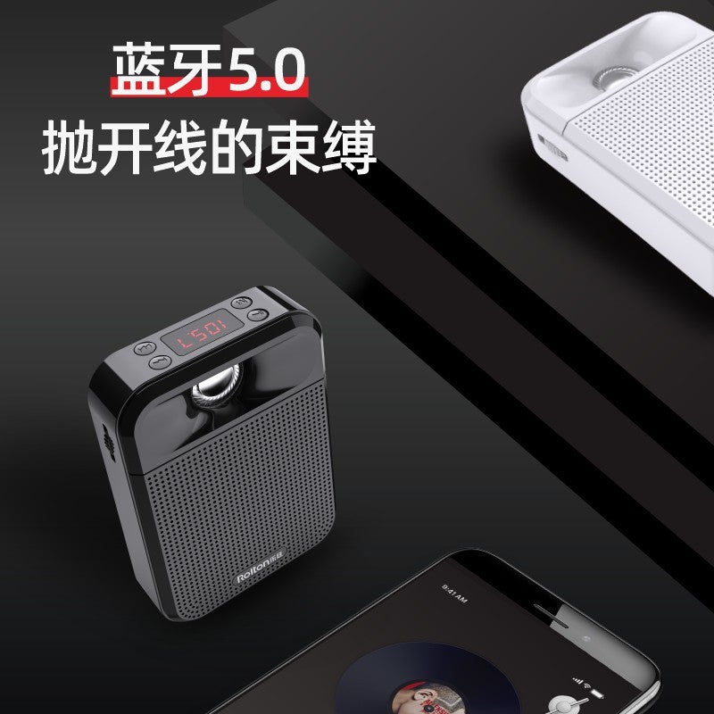 Le Ting K700 2021 New Little Bee Amplifier Teacher Teaching Lecture Waist Hanging Tour Guide Speaker - Image 3