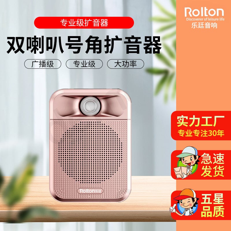 Le Ting K700 2021 New Little Bee Amplifier Teacher Teaching Lecture Waist Hanging Tour Guide Speaker - Image 1