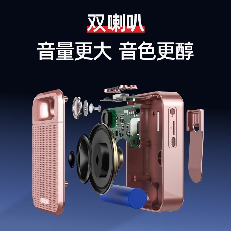Le Ting K700 2021 New Little Bee Amplifier Teacher Teaching Lecture Waist Hanging Tour Guide Speaker - Image 4