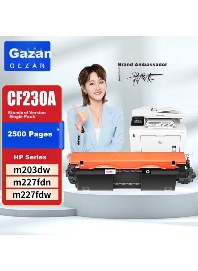 Gezan Cf230a Toner Cartridge Compatible With Hp M227fdw Toner Cartridge, Hp227 M203dw M227fdn M227d M227sdn M203dn 30a Printer Cartridge Ink Cartridge Toner Powder