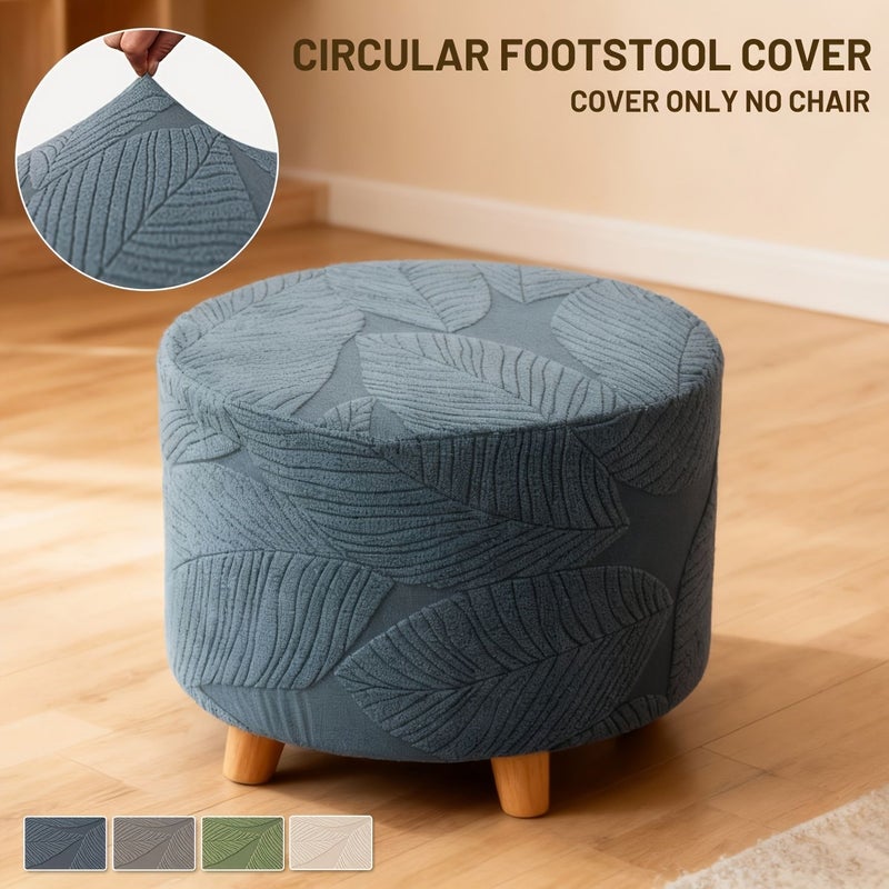 Chocolate Elastic Circular Stool Cover Set Machine Washable Household Shoe Changing Small Seat Pad - Image 5