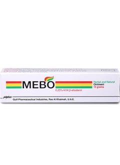 Mebo 0.25% Ointment 15g