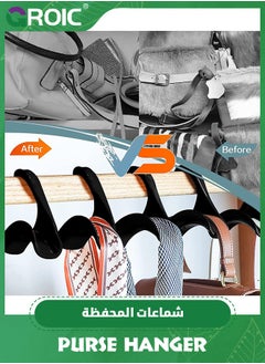 GROIC Purse Hanger Hook Bag Rack Holder 6 Pack, Multi-Function Handbag Hanger Organizer Storage, Cloakroom Display Racks for Purses Crossovers Backpacks Tote Bag Satchel Scarf Belt Tie (Black)  - Image 5